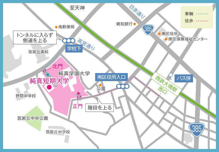 周辺地図