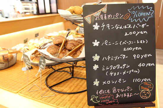 slider03